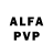 Alpha-PVP кристаллы denis fedota