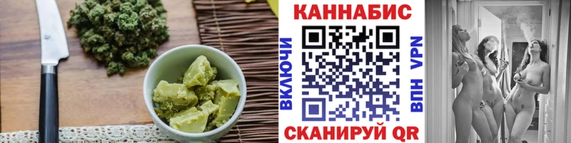 Cannafood конопля  сколько стоит  Шиханы 