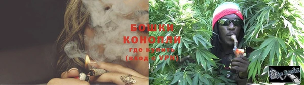 гидропоника Верхнеуральск