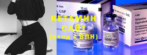 jwh Верея