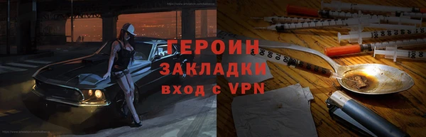 гидропоника Верхнеуральск