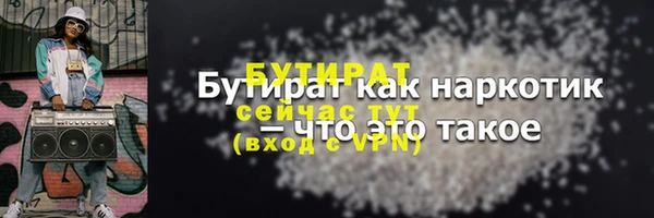 jwh Верея