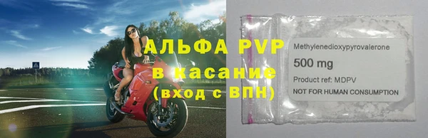 jwh Верея