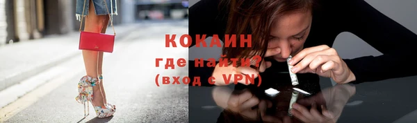 метадон Горнозаводск