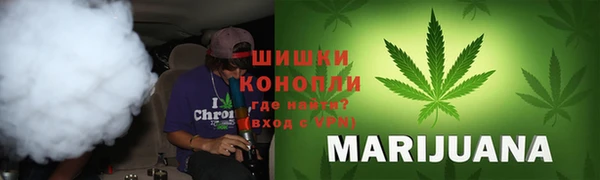 COCAINE Верхний Тагил