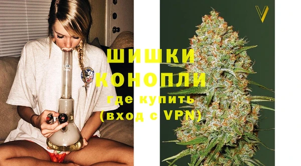 гидропоника Верхнеуральск