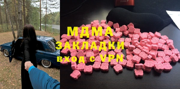jwh Верея