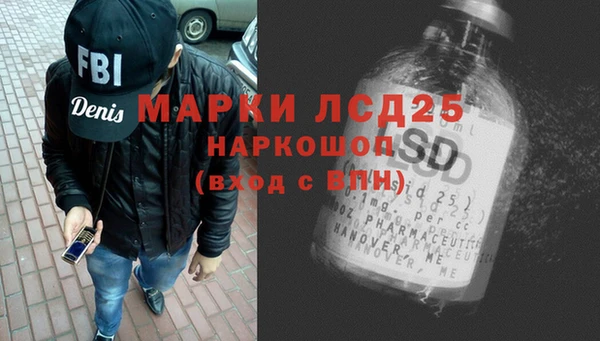 гидропоника Верхнеуральск