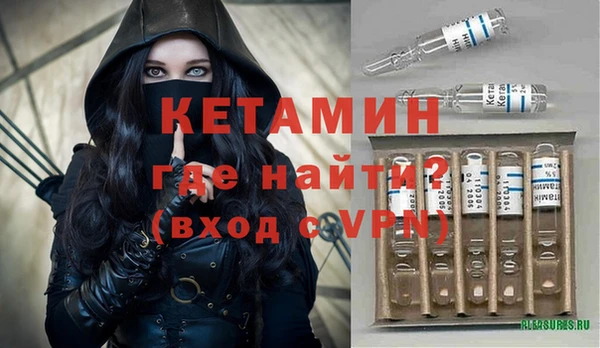 jwh Верея