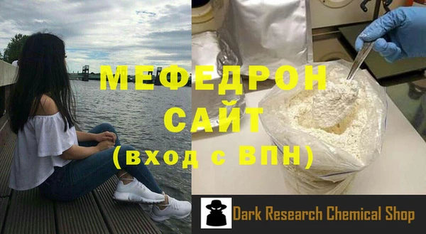 COCAINE Верхний Тагил