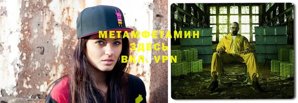 jwh Верея