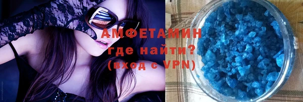 гидропоника Верхнеуральск