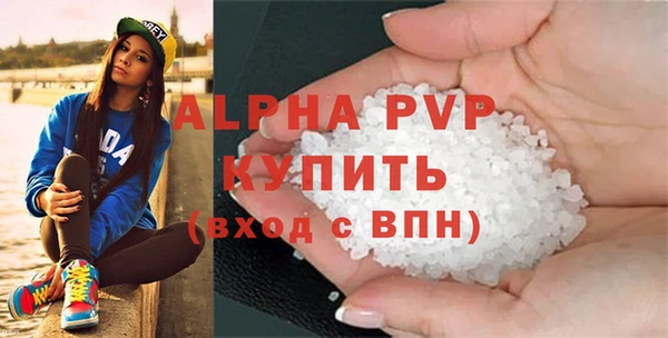 jwh Верея