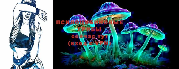 гидропоника Верхнеуральск